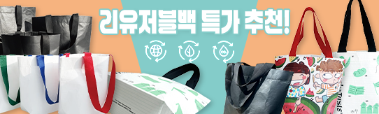 ����Ʈ����