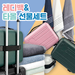 ��ǰ��ȹ���̹���