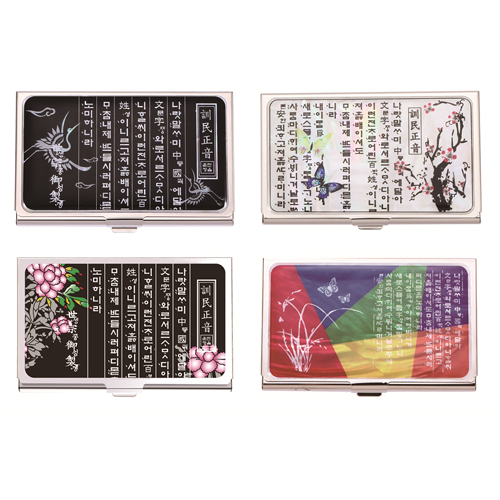 �ܱ��μ��� �ƹ����� ��� �ڰ� �������̽�