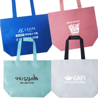 ���������� ���� RPET 50x40x15