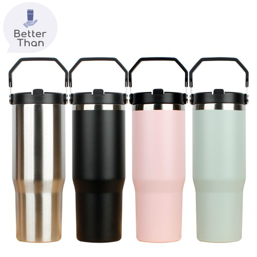 [��Ʋ�θ�] TB �ÿ��� �Һ��� 900ml