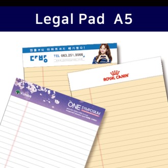 ������ �����е� �����Ʈ A5 ������ 50��