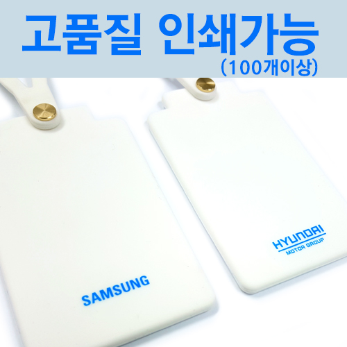 ����Ʈ ī�� �Ǹ��� ���̽�