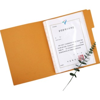  (���켼) ���� �Ǻ����� Ŭ����ȭ�� 20�� ����ȭ��