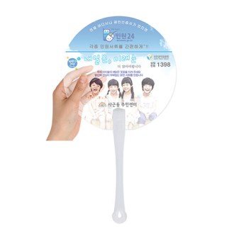 ���� �������ҽ� ��ä