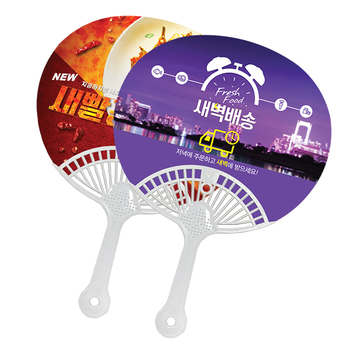 ���� Ÿ���� ��ä ����