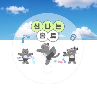 ������ �ձ��� �ΰ� ��ä 0.6T