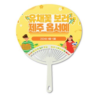 Ÿ����(��) ��ä