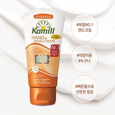 ī�� �ڵ�ũ�� �ͽ������� 75ml Z2603