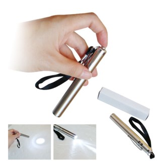 �����Ʈ �ʰ淮ȭ �޴�� LED���� ������Ʈ