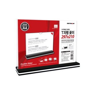 T���� ����A4 (�簢 ����)
