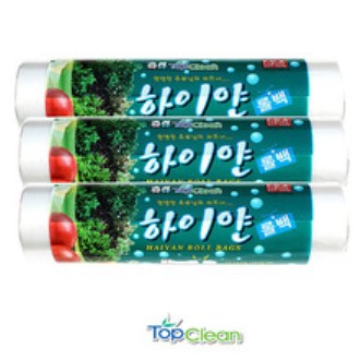 žŬ�� ���̾� �ѹ� 120��