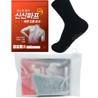 �ǰ�����ŰƮ �Ž����� + �������̲��������縻 2�� ��Ʈ