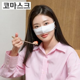 �� ����ũ - ������ ��Ŀ� ����ũ