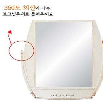 �簢 Ź�� �ſ� ST-434