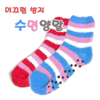 ������ ���� �縻 (��Ʈ) - oPP ���� ������