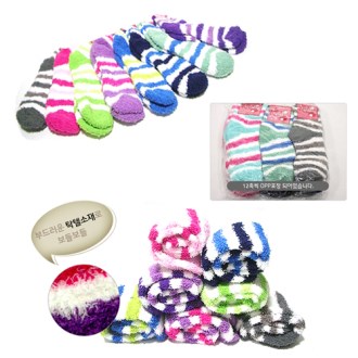 [���� ����縻] ����縻 / ��Ʈ������ / �縻