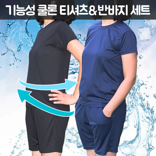 ��ɼ� ��� Ƽ���� & �ݹ��� ��Ʈ