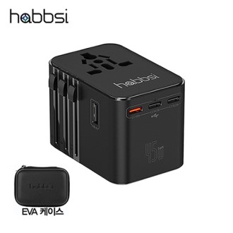 �ݽ� JY-313 45W GaN �ؿ� ������Ƽ �����