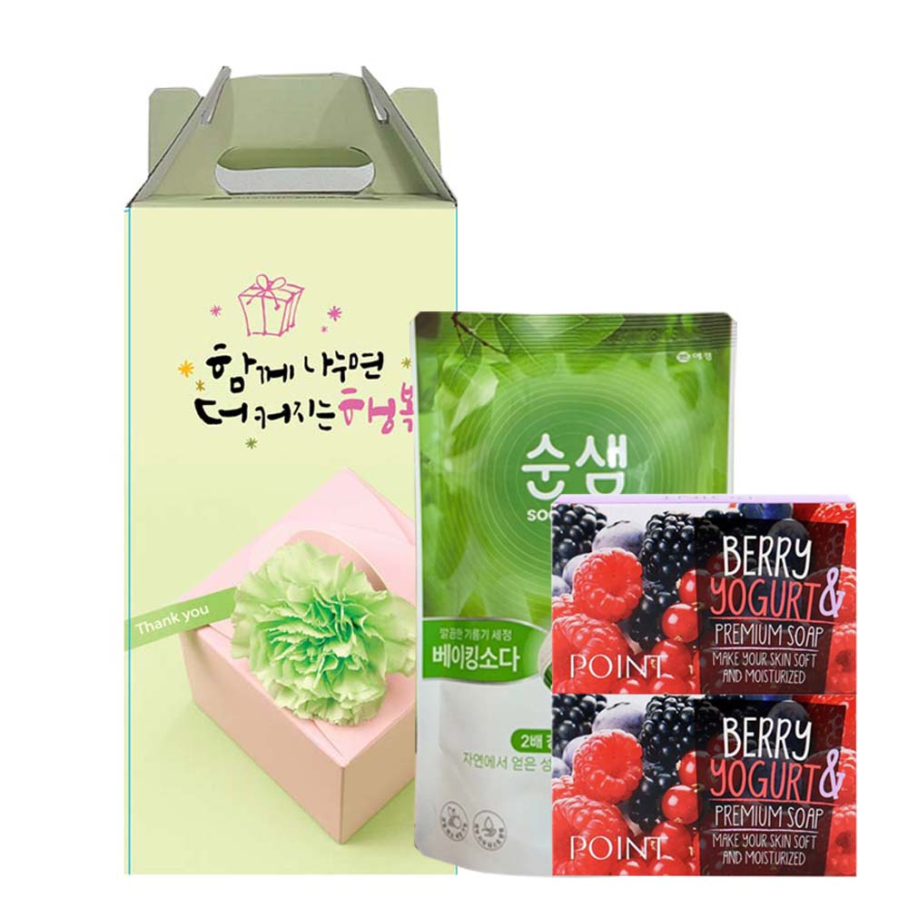 �ְ� ����Ʈ��+���� ���˼�Ʈ