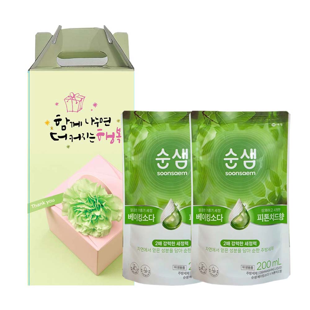 �ְ� ���� �ֹ漼�� 2�� ��Ʈ