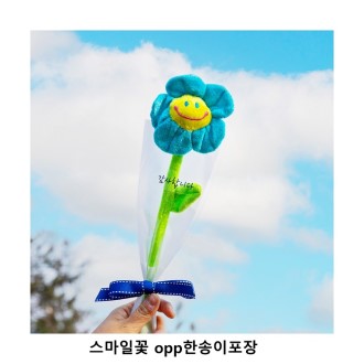 ��ũ�ص� �����ϲ� OPP�Ѽ�������