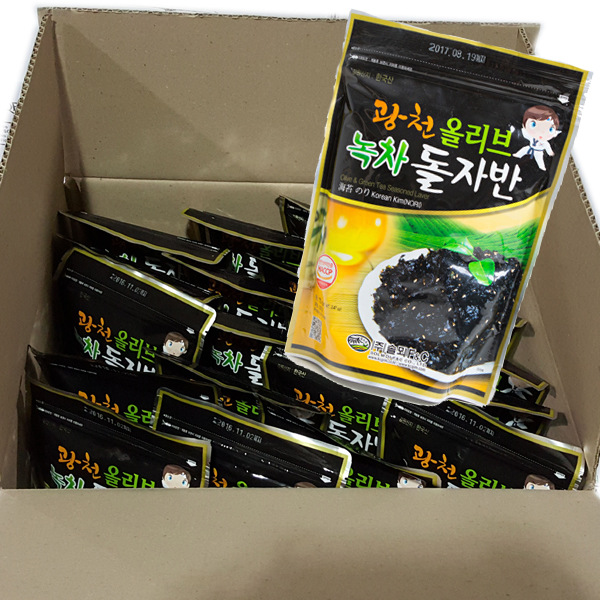 �ָ� ��õ�輼Ʈ ���� �ø��� ���� ���ڹ� 20��