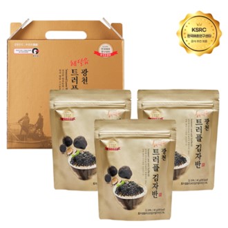 �ش��� ��õ Ʈ���� ���ڹ� 3��