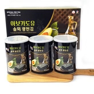 ��õ�輼Ʈ �ָ� �ƺ�ī���� 3ĵ��Ʈ