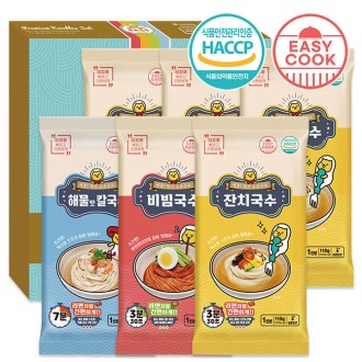 ������ �������� ���޼�Ʈ 4ȣ 6��