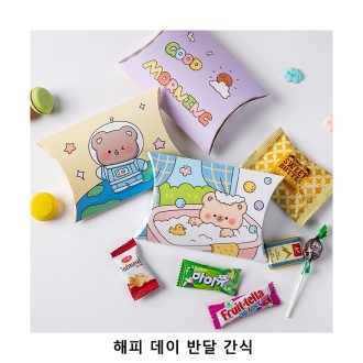 ��ũ�ص� ���� ���� �ݴ� ���� ���� ���ǰ