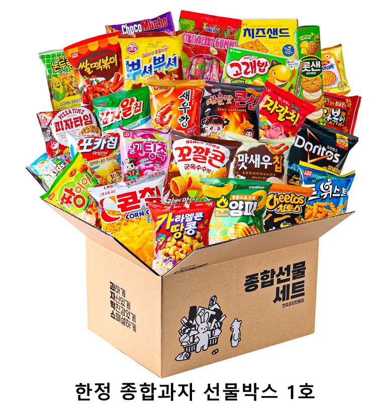 ��ũ�ص� ���� ���հ��� �����ڽ� 1ȣ ���ļ�Ʈ