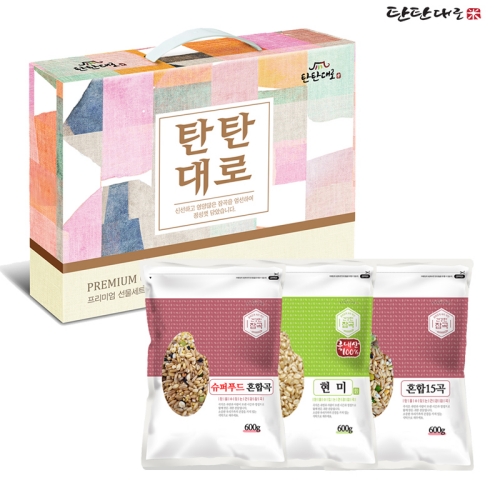 Tu819 źź��� �ǰ���� 3����Ʈ 2ȣ