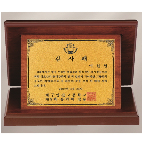 ������ ��� ���� 3