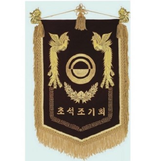 ������ �ڼ��� 16