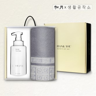 �ۿ� ��Ȱ������Ʈ B-3 (��Ȱ���ۼ� �ڵ����+���� Ÿ��)