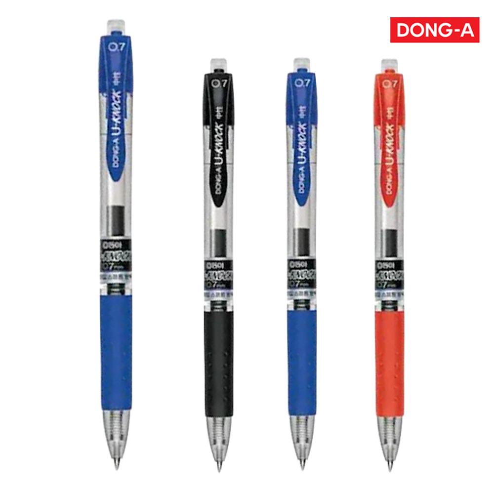 ���� ����ũ ��ũ�� 0.7mm // �Һ�����ũ