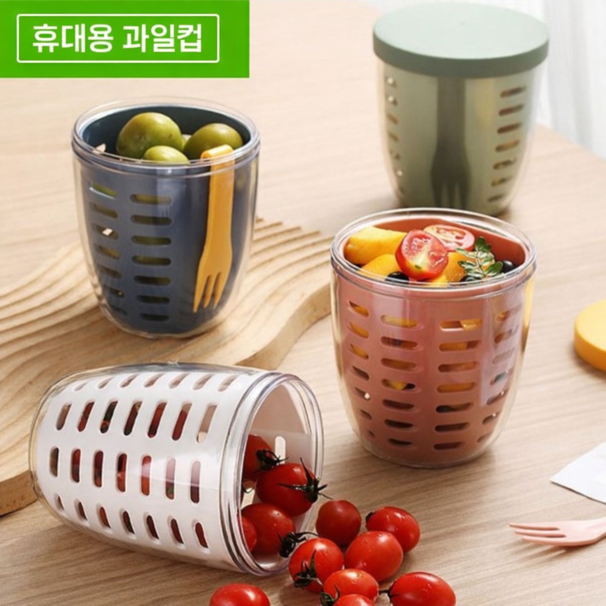 [������ǰ] �޴�� �ĸ����� ������ ��ġ�ڽ� 