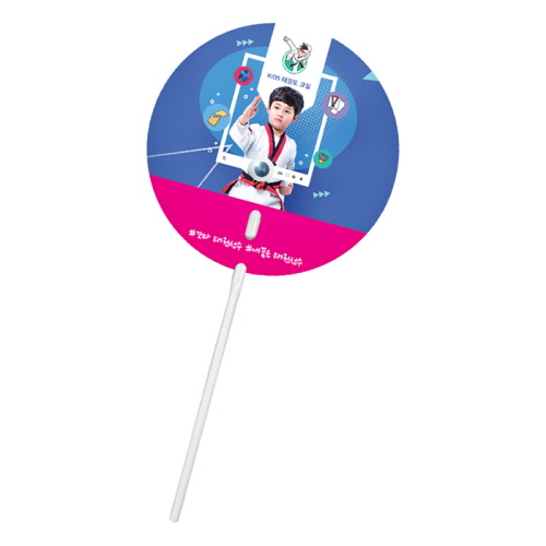 ���� ���� ���ڷ� ��ä