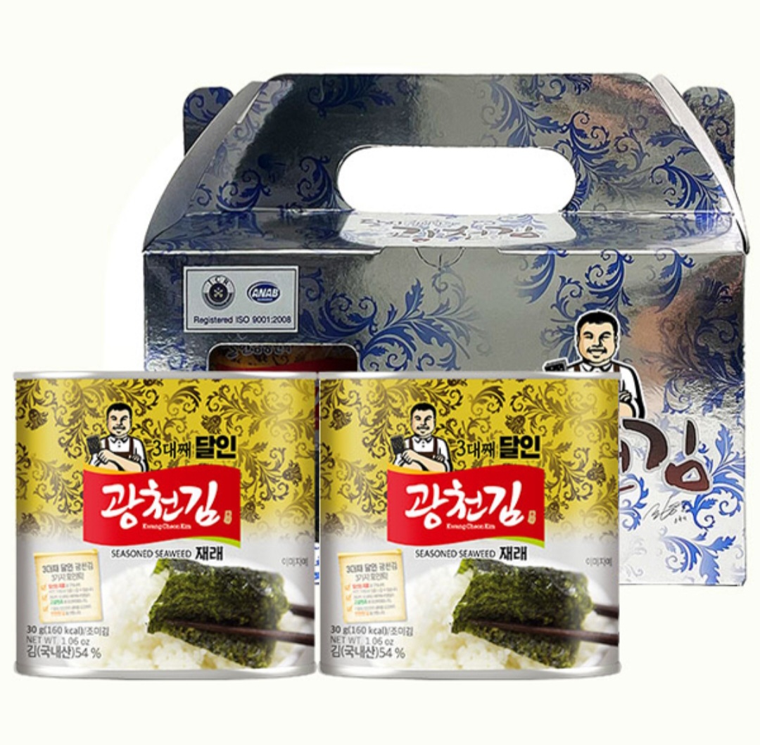 ���ִ� ��õ�� 2ĵ ������Ʈ