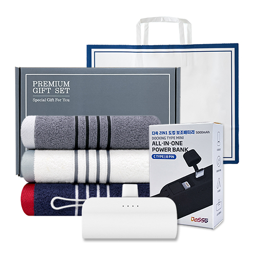 �ۿ� �����̾� ���� ��Ʈ (ī���׽����� ������40 1P + ��ŷ�������͸� 1P)